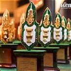 ผลรางวัล2/5/65